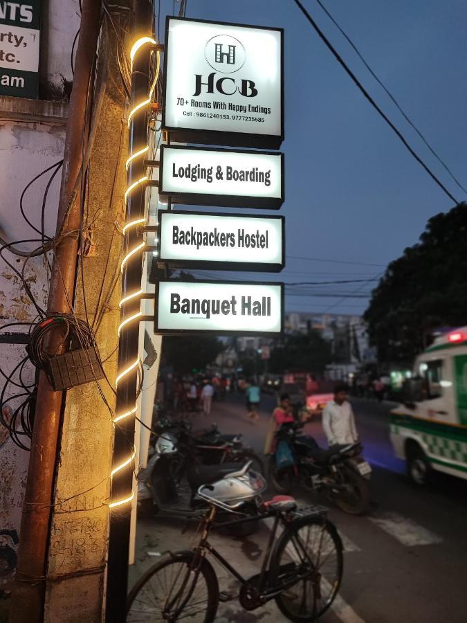 Hotel Hcb Brahmapur Exteriér fotografie